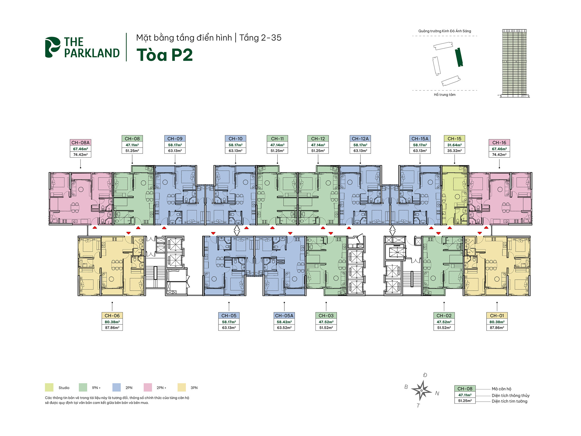 mua căn hộ The Cityon - các tòa P1, P2, P3, P5, P6, P8 và M1